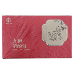 雍州德厚堂九樽清酌膏