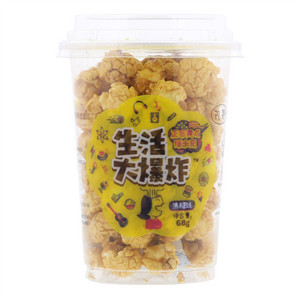 茂哥生活大爆炸爆米花（焦糖味）