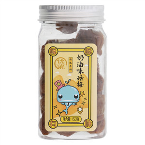 优飨奶油味话梅