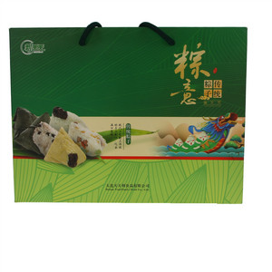 利天天粽子礼盒