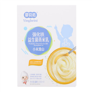 婴贝尼小米淮山强化铁益生菌蒸米乳