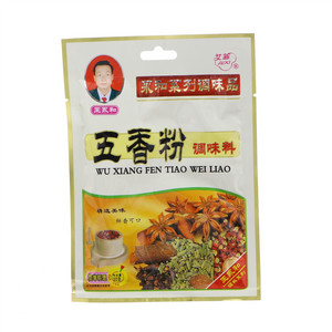 艾茜王永和五香粉调味料