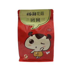 祥橱五香蒸肉粉调味料