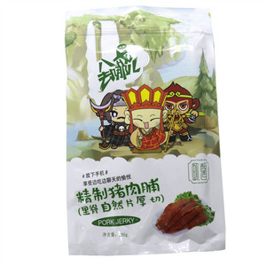 精制猪肉脯