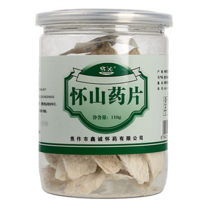 怀沁怀山药片