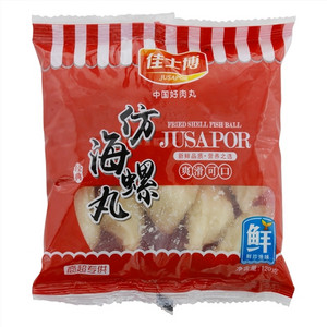 佳士博仿海螺丸