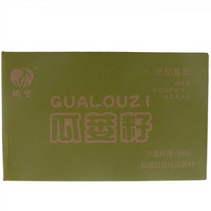 瑞宁盐焗五香味瓜蒌籽