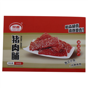 赞香猪肉脯