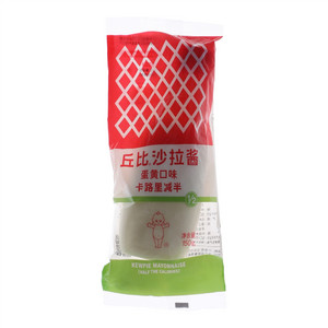 丘比蛋黄口味卡路里减半沙拉酱