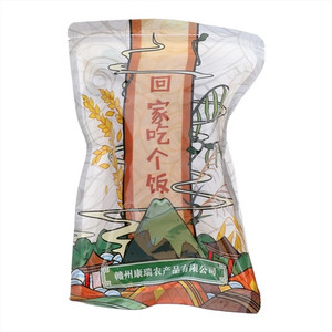 七鲤三色糙米