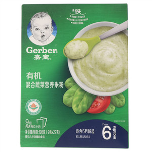 嘉宝/Gerber有机混合蔬菜营养米粉