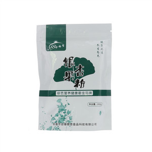 合缘堂银杏果粉