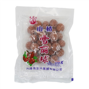 天秤山雪丽球
