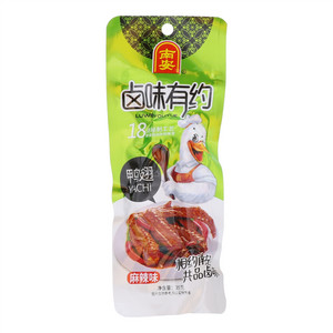 南安卤味有约麻辣味鸭翅