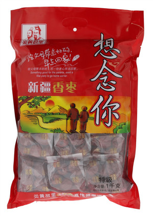 新疆香枣