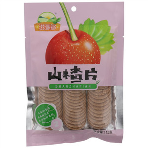 滋多多山楂片