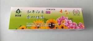 和平印象桑叶挂面