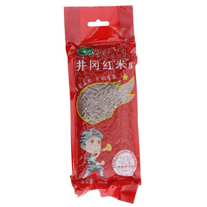 绿滋肴红米