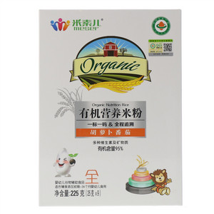 米素儿胡萝卜番茄有机米粉