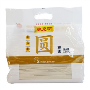 陳克明圆挂面