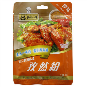 美天一味孜然粉