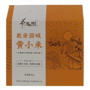 花敖泡乾安弱碱 黄小米