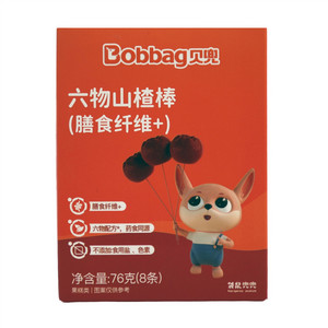 贝兜六物山楂棒（膳食纤维+）