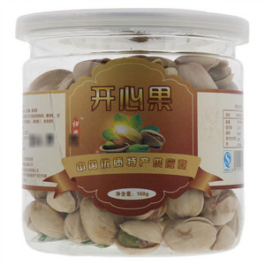 归藏开心果