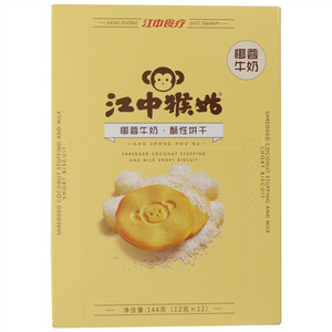 江中猴姑椰蓉牛奶酥性饼干
