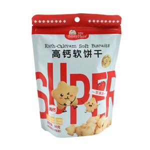 宝思加Bitsymore苹果味软饼干