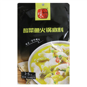 味之物语酸菜鱼火锅底料