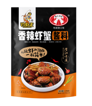 钓虾王香辣虾蟹酱料