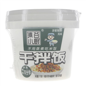 琫谷小厨浓郁海鲜风味干拌饭