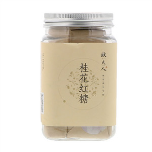桂花红糖