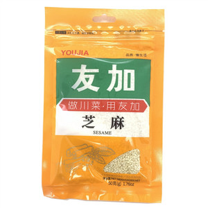 友加芝麻