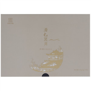 漫心茗月肉桂28800
