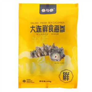 参与参大连鲜食海参