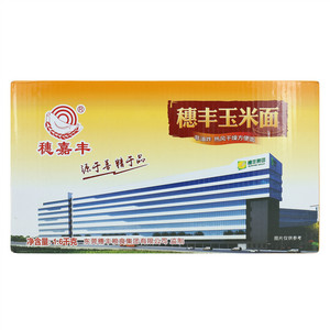 穗嘉丰穗丰玉米面