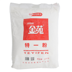 金苑特一粉