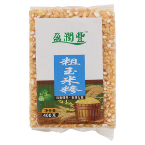 盈潤豐粗玉米糁
