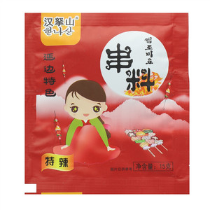 汉拏山特辣延边特色串料