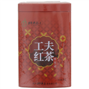 狮井茶叶工夫红茶