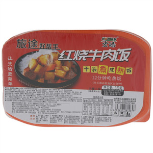 宏绿旅途好帮手红烧牛肉饭