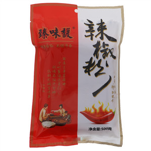 臻味馥辣椒粉