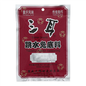 三耳跳水兔底料