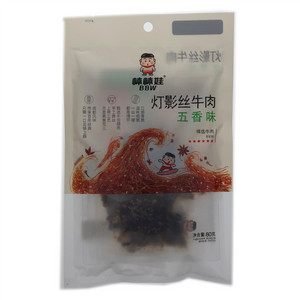 棒棒娃灯影丝牛肉（五香味）