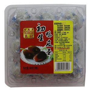 萬冠初生鸭皮蛋