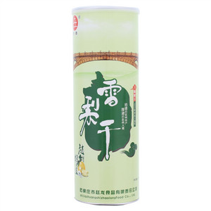 世牌雪梨干