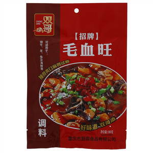 双哥招牌毛血旺调料