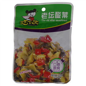 巧丫头老坛酸菜
